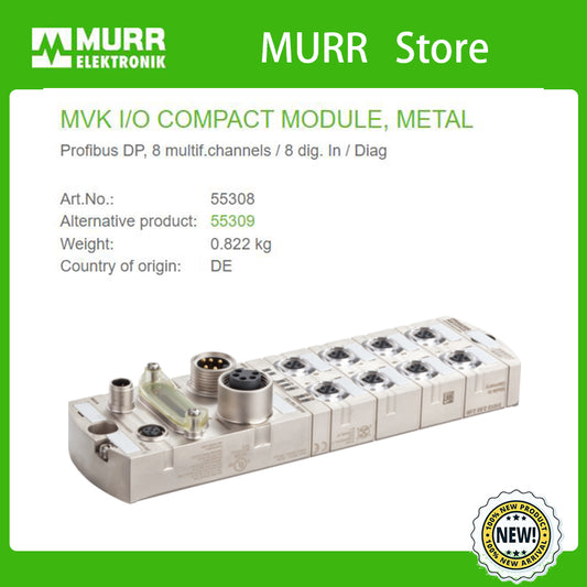 55308 MURR MVK I/O COMPACT MODULE, METAL Profibus DP, 8 multif.channels / 8 dig. In / Diag  100% NEW