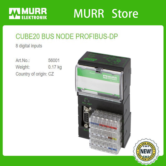56001 MURR CUBE20 BUS NODE PROFIBUS-DP 8 digital inputs  100% NEW