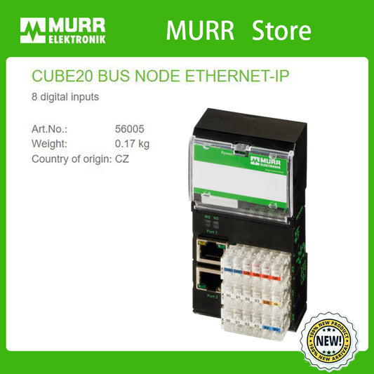 56005 MURR CUBE20 BUS NODE ETHERNET-IP 8 digital inputs  100% NEW