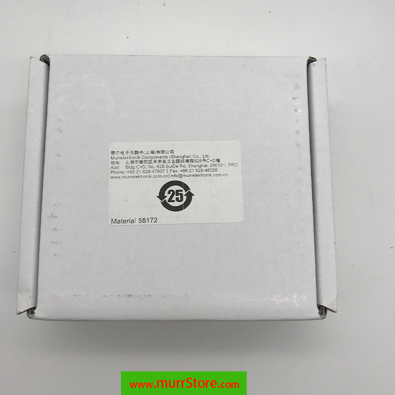 58172 MURR TREE 6TX METALL - UNMANAGED SWITCH - 6 PORTS  100% NEW